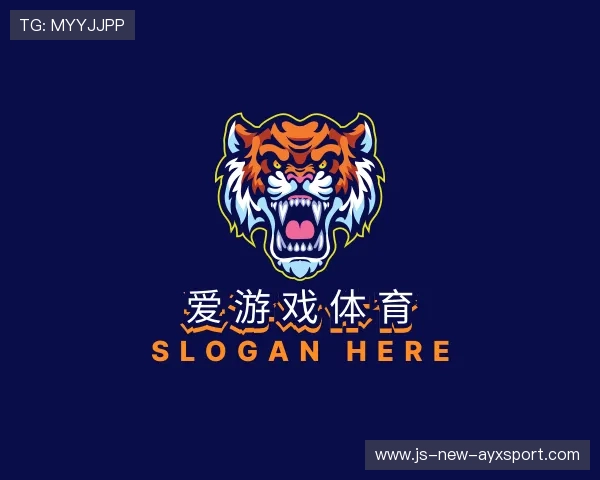 了解爱游戏中国官网